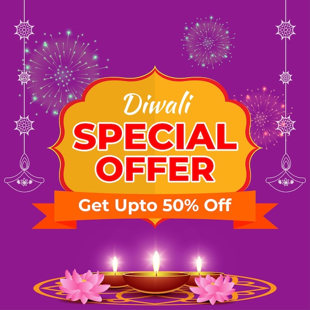 Vector ilustración de vector de plantilla de banner de happy diwali sale