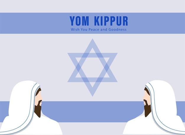 Ilustración de vector de plantilla de Yom Kippur. Diseño decorativo de vacaciones judías Póster