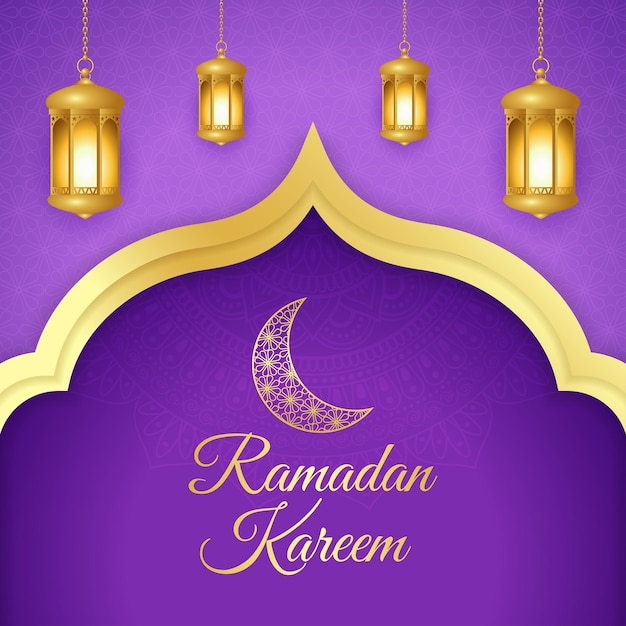 Ilustración de vector de saludo de deseos de Ramadán Kareem