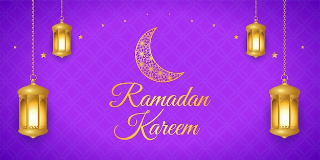 Ilustración de vector de saludo de deseos de Ramadán Kareem