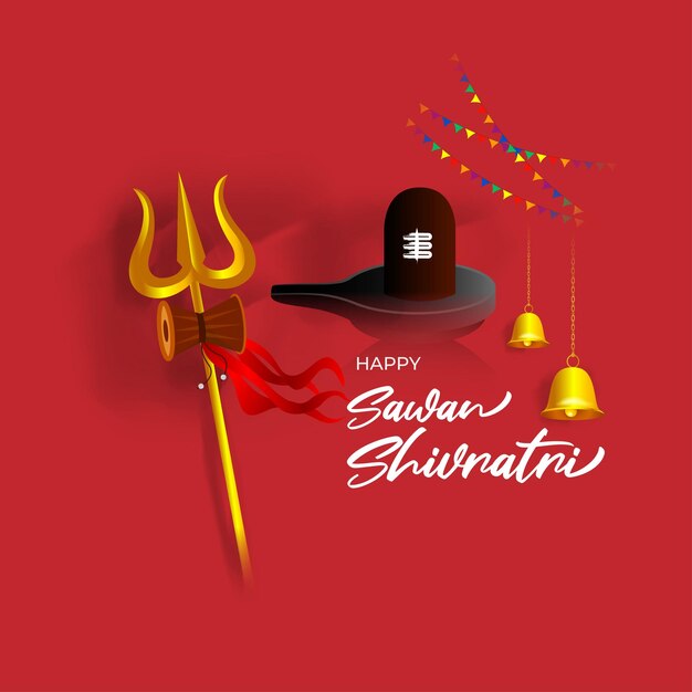 Ilustración de vector de saludo feliz Maha Shivratri