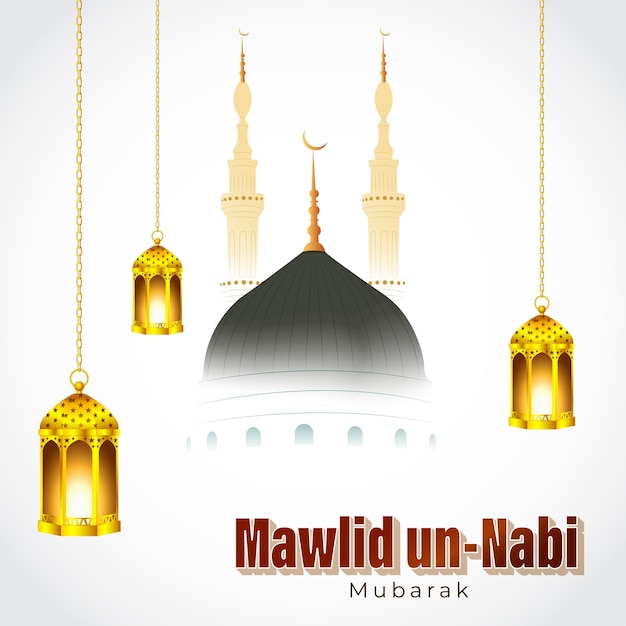 Ilustración de vector de saludo de mawlid unnabi mubarak