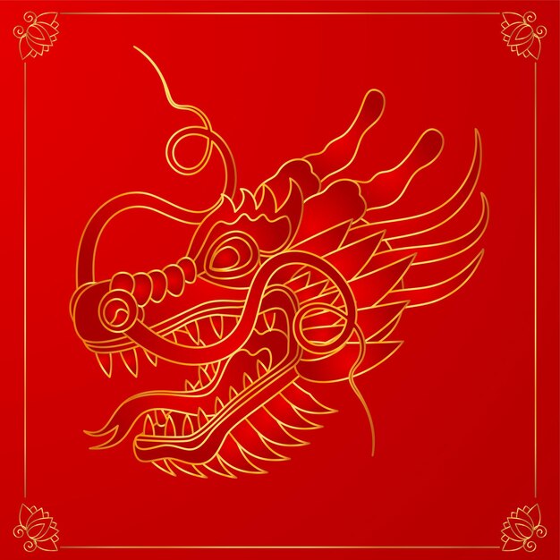 Ilustración de vector de signo de zodiaco de cabeza de oro de dragón chino tradicional