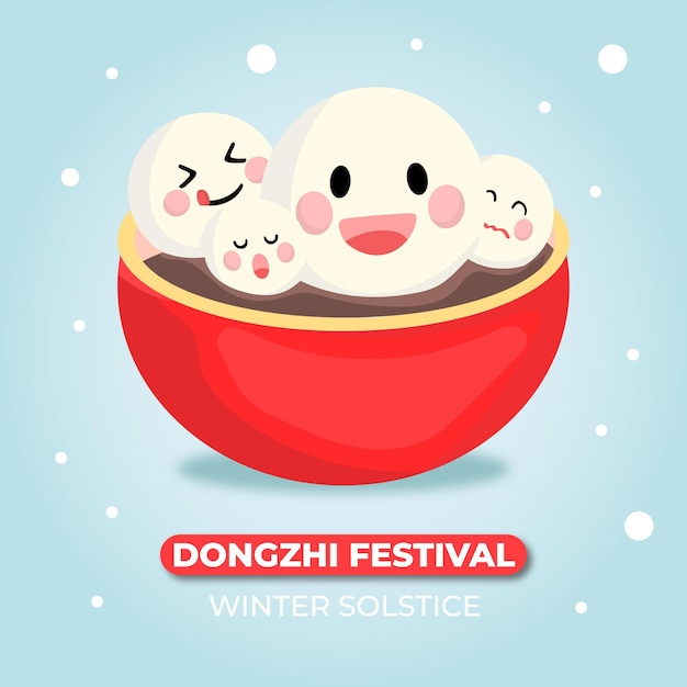 Ilustración de vector de solsticio de invierno del festival Dongzhi con tazón y deliciosa comida dulce de bola de masa hervida