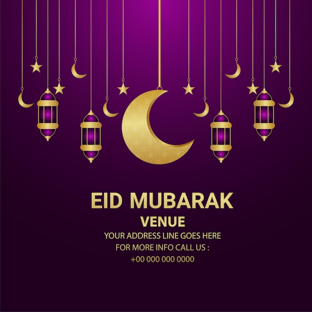 Ilustración de vector de tarjeta de felicitación de celebración de eid mubarak con linterna dorada y luna