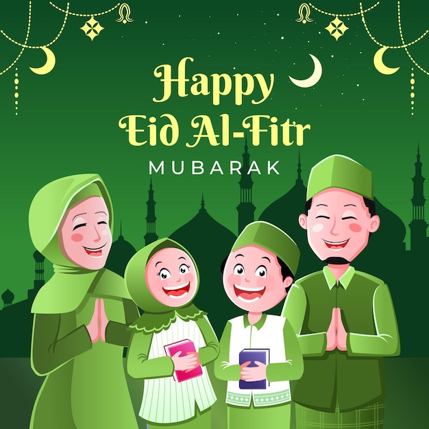 Ilustración de vector de tarjeta de felicitación feliz eid al fitr