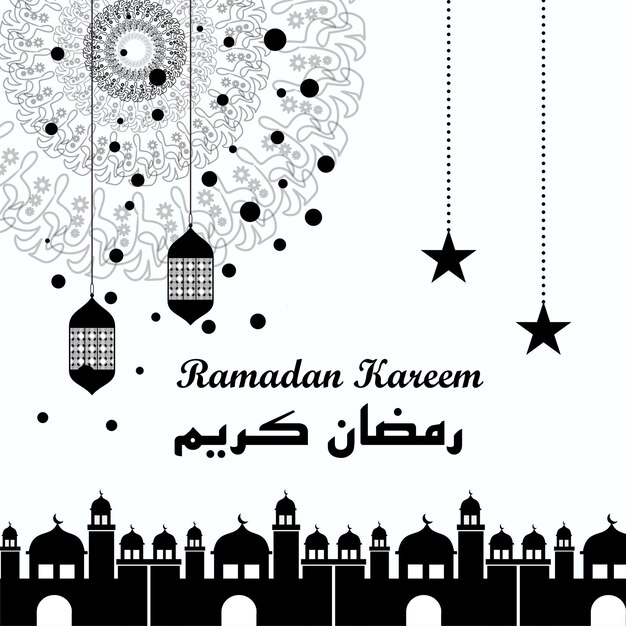 Ilustración de vector de tarjetas de felicitación de Ramadán