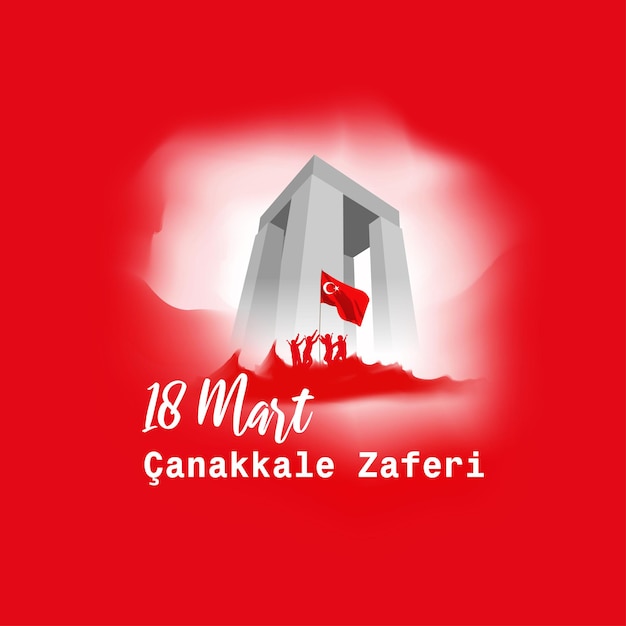Ilustración vectorial de 18 mart canakkale zaferi