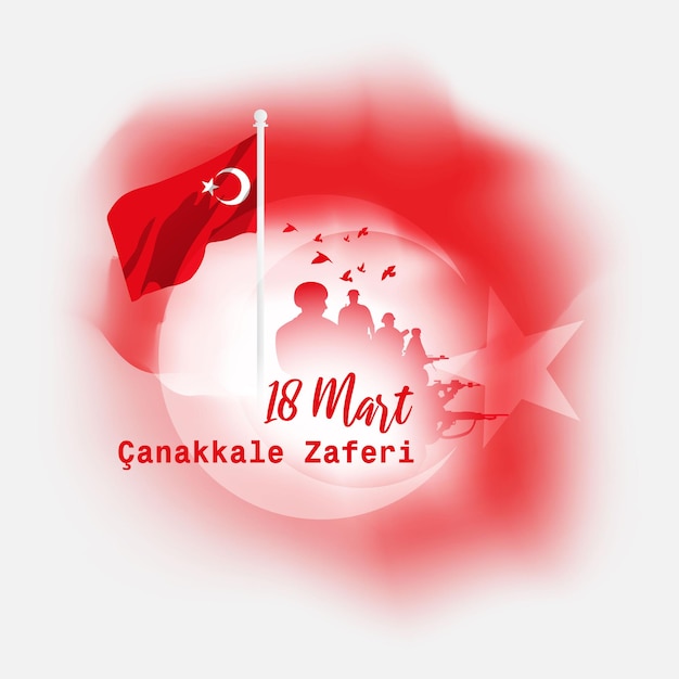 Ilustración vectorial de 18 mart canakkale zaferi