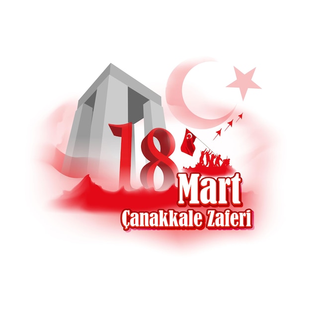 Ilustración vectorial de 18 mart canakkale zaferi