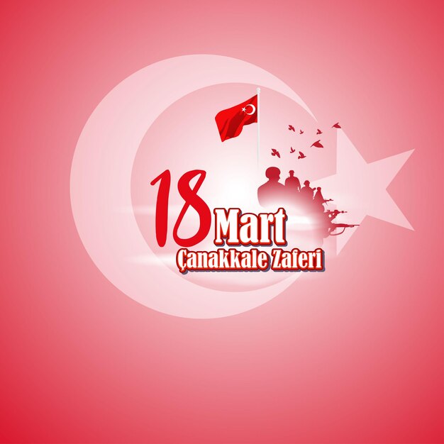 Ilustración vectorial de 18 mart canakkale zaferi