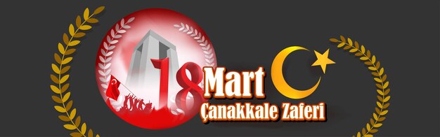 Ilustración vectorial para 18 mart Canakkale Zaferi