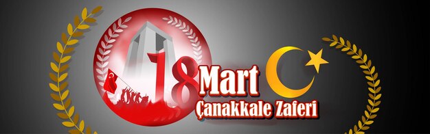 Ilustración vectorial para 18 mart Canakkale Zaferi