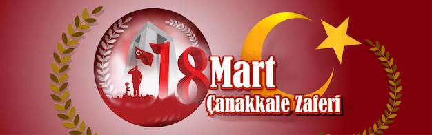 Ilustración vectorial para 18 mart canakkale zaferi