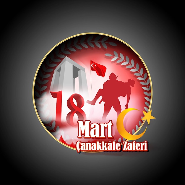 Vector ilustración vectorial para 18 mart canakkale zaferi