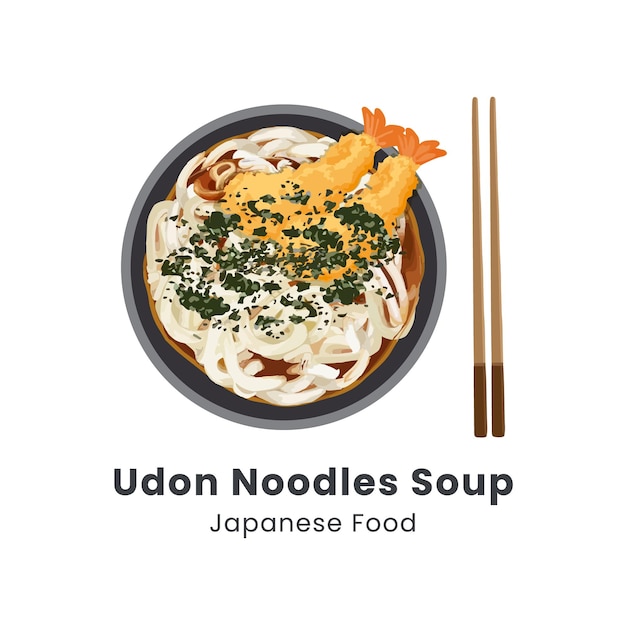 Ilustración vectorial de acuarela dibujada a mano de la sopa de fideos Udon comida japonesa
