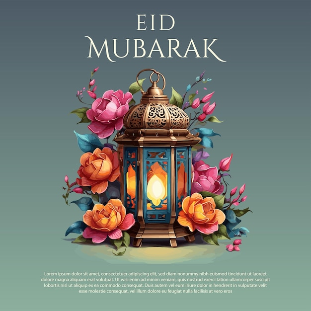 Ilustración vectorial de acuarela islámica de Eid Mubarak