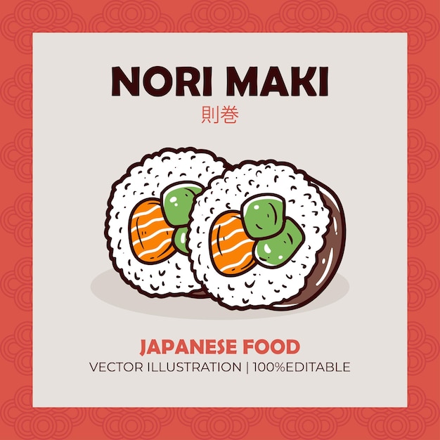 Ilustración vectorial de alimentos japoneses de Nori maki