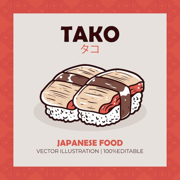 Ilustración vectorial de alimentos japoneses Tako