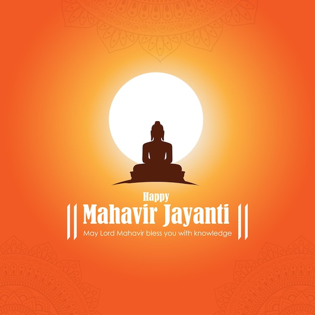 Ilustración vectorial de la bandera del concepto de mahavir jayanti