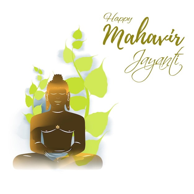 Ilustración vectorial de la bandera del concepto de Mahavir Jayanti