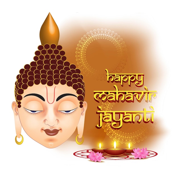 Ilustración vectorial de la bandera del concepto de Mahavir Jayanti
