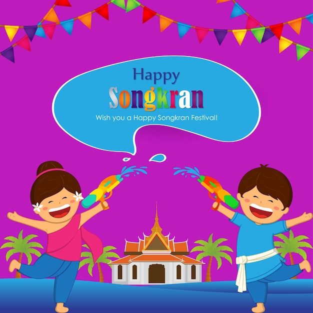 Ilustración vectorial de la bandera del festival happy songkran