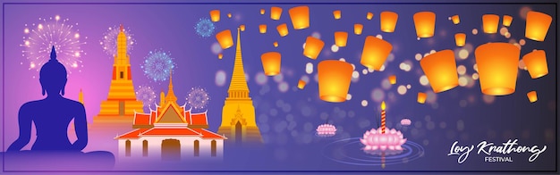 Ilustración vectorial de la bandera del festival loy krathong