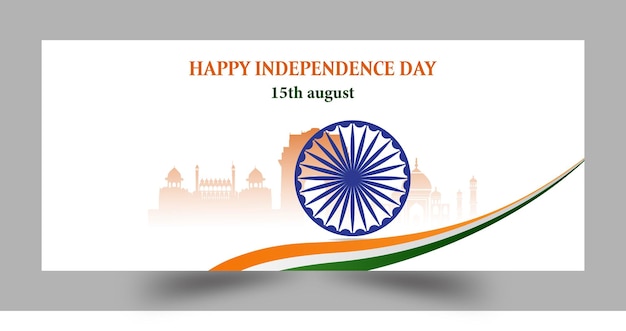 Ilustración vectorial del banner del día de la independencia de la India del 15 de agosto