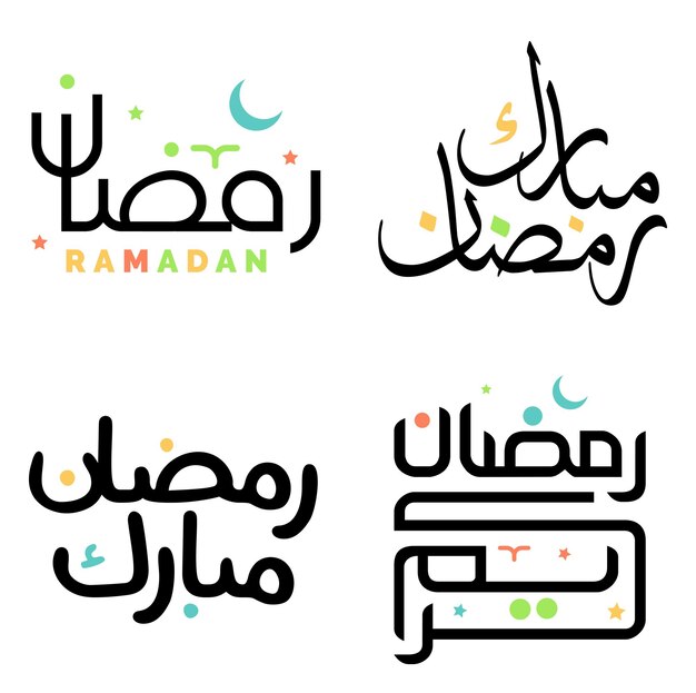 Ilustración vectorial de Black Ramadan Kareem con caligrafía de arte islámico