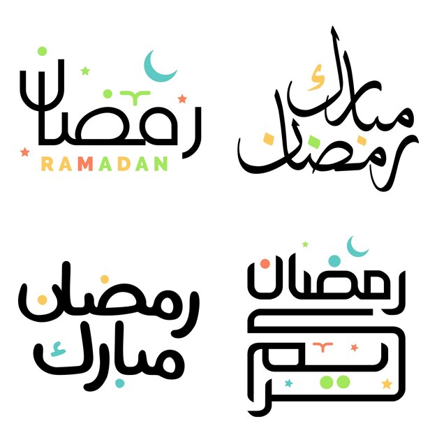 Vector ilustración vectorial de black ramadan kareem con caligrafía de arte islámico