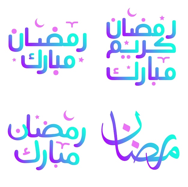 Ilustración vectorial de caligrafía árabe para celebrar el Ramadán Kareem degradado
