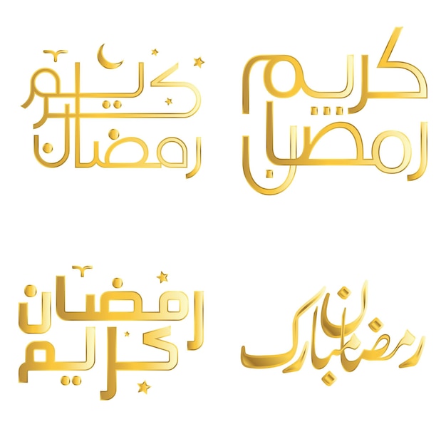 Ilustración vectorial de la caligrafía árabe Golden Ramadan Kareem para saludos musulmanes