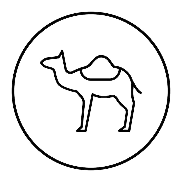 Ilustración vectorial de camello