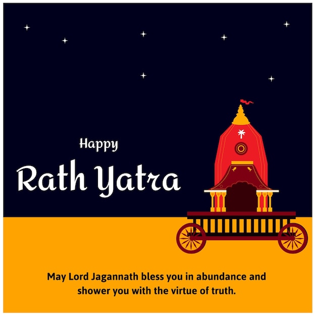 Ilustración vectorial de celebración del festival indio ratha yatra