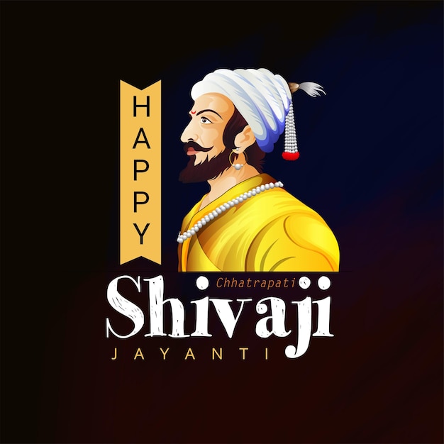 Ilustración vectorial de Chhatrapati Shivaji Maharaj jayanti. Shivaji fue un rey guerrero indio.