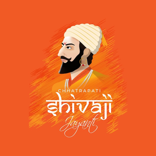 Ilustración vectorial de Chhatrapati Shivaji Maharaj Jayanti