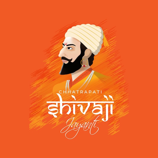 Vector ilustración vectorial de chhatrapati shivaji maharaj jayanti