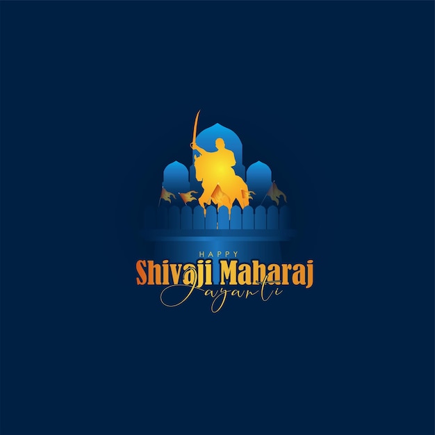 ilustración vectorial de Chhatrapati Shivaji.vector