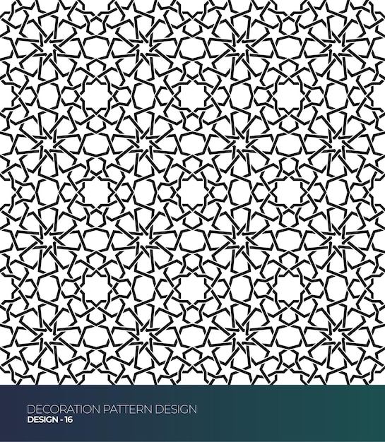 Ilustración vectorial del conjunto de repetición decorativa del patrón para el diseño gráfico y la impresión de papel tapiz
