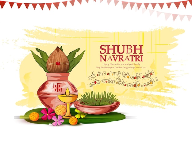 Ilustración vectorial creativa del festival de Navratri Durga Puja