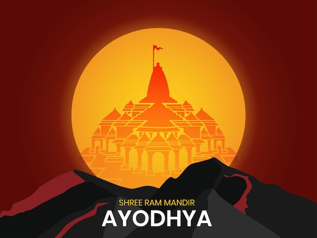 Ilustración vectorial creativa del templo Ayodhyas Ram Mandir como sol naciente