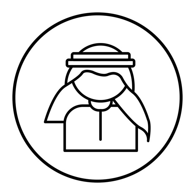 Ilustración vectorial de la cultura de Dubai