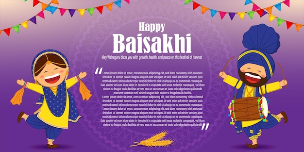 Ilustración vectorial para los deseos de Happy Baisakhi