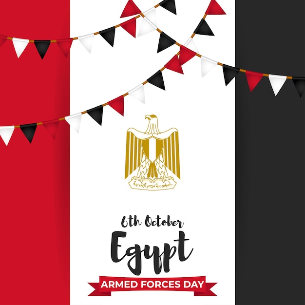 Vector ilustración vectorial para el día de las fuerzas armadas de egipto-6 de octubre