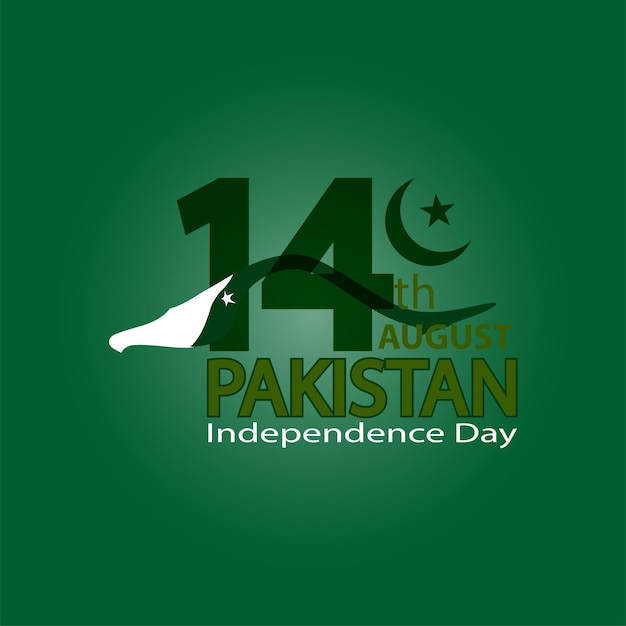 Vector ilustración vectorial del día de la independencia de pakistán 14 de agosto minar e pakistan un famoso diseño abstracto de minarete histórico
