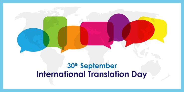Vector ilustración vectorial para el día internacional de la traducción