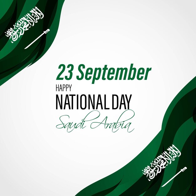 Ilustración vectorial para el Día Nacional de Arabia Saudita