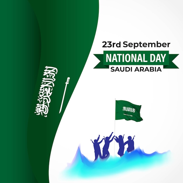 Ilustración vectorial para el día nacional de arabia saudita