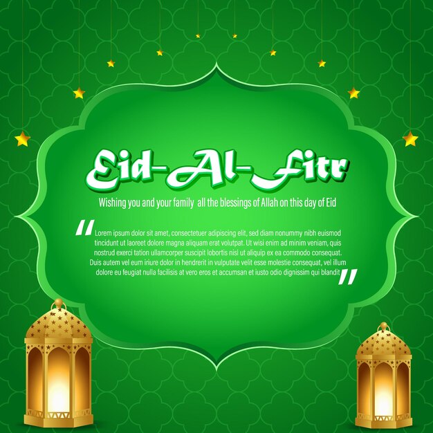 Ilustración vectorial de Eid al fitr Mubarak